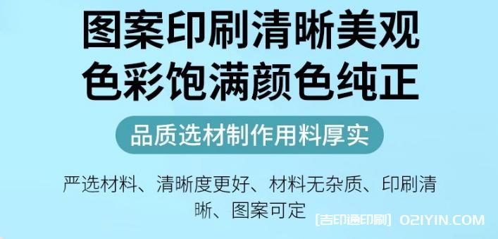 商業(yè)宣傳廣告扇一站式定制  第4張